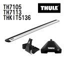 8/1限定5倍P・クーポン THULE(スーリー) ベースキャリア セット TH7105 TH7113 THKIT5136