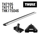 THULE(スーリー) ベースキャリア セット TH7105 TH7114 THKIT5046