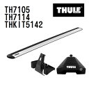 THULE(スーリー) ベースキャリア セット TH7105 TH7114 THKIT5142(2)