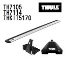 ボルボ V60/V60クロスカントリー ルーフレールなし 年式(2011年-) THULE(スーリー) ベースキャリアセット TH7105 TH7114 THKIT5170