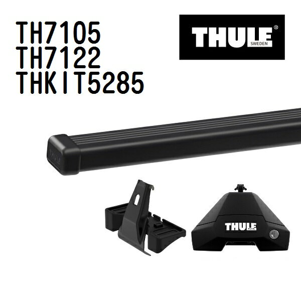 ホンダ フィット 型式(GK3:GK4:GP5:GP6) 年式(2013年9月-) THULE(スーリー) ベースキャリアセット TH71..