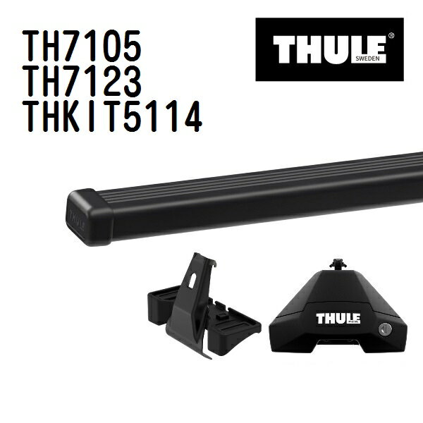 アウディ A5 スポーツバック 年式(2010年-) THULE(スーリー) ベースキャリアセット TH7105 TH7123 THKI..