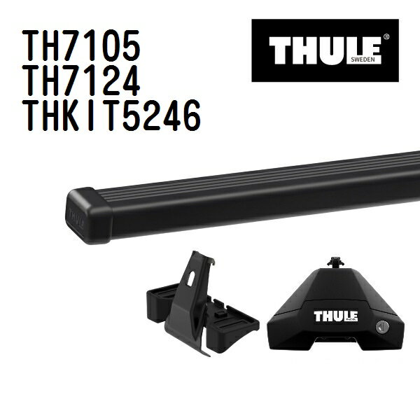 12/1限定5倍P アウディ Q3 スポーツバック 年式(2020年-) THULE(スーリー) ベースキャリアセット TH7105 TH7124 THKIT5246