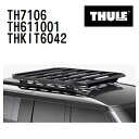 メルセデスベンツ GLA ダイレクトレール付 年式(2014年-) THULE(スーリー) ベースキャリアセット TH7106 TH611001 THKIT60...