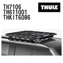 ニッサン キックス ダイレクトルーフレール付 型式(P15) 年式(2020年6月-) THULE(スーリー) ベースキャリアセット TH7106 TH6110...