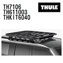 プジョー 5008 ダイレクトルーフレール付 年式(2017年-) THULE(スーリー) ベースキャリアセット TH7106 TH611003 THKIT60...