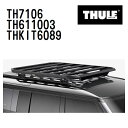 THULE(スーリー) ベースキャリア セット TH7106 TH611003 THKIT6089