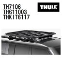 シボレー エスカレード ダイレクトルーフレール付 年式(2021年-) THULE(スーリー) ベースキャリアセット TH7106 TH611003 THKIT6117(2)