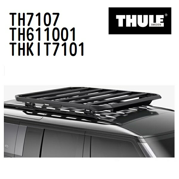 THULE(スーリー) ベースキャリア セット TH7107 TH611001 THKIT7101