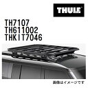 スバル レヴォーグ 型式(VN#) 年式(2020年10月-) THULE(スーリー) ベースキャリアセット TH7107 TH611002 THKIT7046