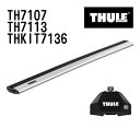 スバル クロストレック ルーフレールなし 年式(2022年12月-) THULE(スーリー) ベースキャリアセット TH7107 TH7113 THKIT7136