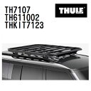 ニッサン キャラバン(NV350) ロングボディ標準ルーフ 型式(E26) 年式(2012年6月-) THULE(スーリー) ベースキャリアセット TH7107...