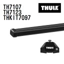 スバル フォレスター ルーフレールなし 型式(SK#) 年式(2018年7月-) THULE(スーリー) ベースキャリアセット TH7107 TH7123 THKIT7097