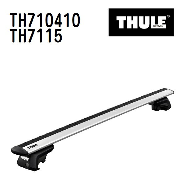 THULE(スーリー) ベースキャリア セット TH710410 TH7115