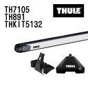 8/1限定5倍P・クーポン THULE(スーリー) ベースキャリア セット TH7105 TH891 THKIT5132