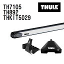 トヨタ プリウス(ソーラーパネル付き車不可) セダン 型式(ZVW5#) 年式(2015年12月-) THULE(スーリー) ベースキャリアセット TH7105 TH892 THKIT5029