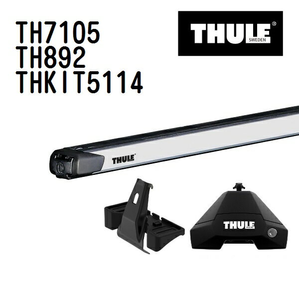 アウディ A5 スポーツバック 年式(2010年-) THULE(スーリー) ベースキャリアセット TH7105 TH892 THKIT..