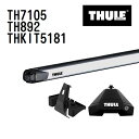 トヨタ プリウス(ソーラーパネル付き車不可) セダン 型式(NHW20) 年式(2003年9月-) THULE(スーリー) ベースキャリアセット TH7105 TH892 THKIT5181