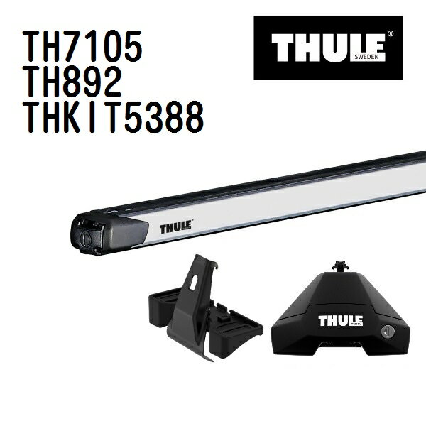 12/4 20時〜P5倍 ボルボ EX30 年式(2023年-) THULE(スーリー) ベースキャリアセット TH7105 TH892 THKIT5388