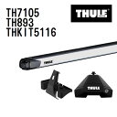ランドローバー レンジローバースポーツ ルーフレールなし 年式(2005年-) THULE(スーリー) ベースキャリアセット TH7105 TH893 THKIT5116