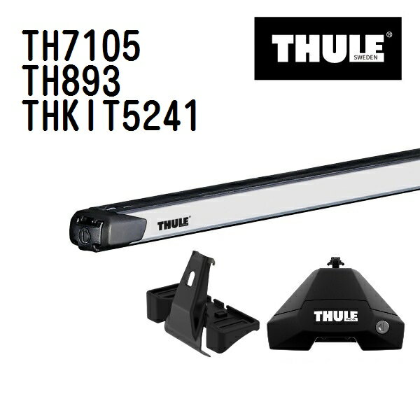 マラソンP5倍 ポルシェ カイエンクーペ 年式(2019年-) THULE(スーリー) ベースキャリアセット TH7105 TH893 THKIT5241