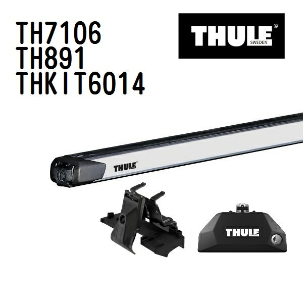THULE(スーリー) ベースキャリア セット TH7106 TH891 THKIT6014