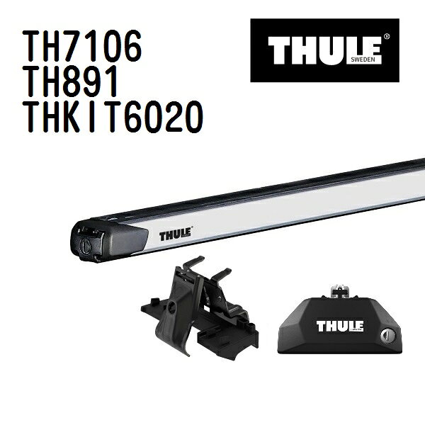 マラソン限定P5倍 メルセデスベンツ GLC ダイレクトルーフレール付 年式(2016年-) THULE(スーリー) ベースキャリアセット TH7106 TH891 THKIT6020