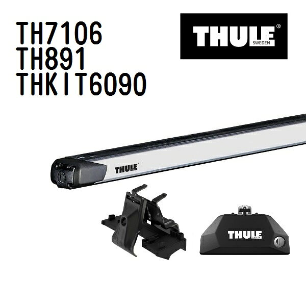 キャリアベース&nbsp;>&nbsp;THULE&nbsp;>&nbsp;ベースキャリアセット 商品一覧表送料の兼ね合いにより北海道・沖縄・離島からの注文はキャンセルさせていただきます。ご迷惑をおかけしますが、なにとぞご了承お願いいたします。セット内容THULE品番数量スライドバーTH891127cmバー2本入りダイレクトルーフレール用フットTH7106フット4個入り取り付けキットTHKIT6090ブランケット4個ラバーパッド4個　品番 TH7106TH891THKIT6090 の適合車種一覧ウイングバーを使用する場合装着できないアクセサリーがございます。各アクセサリーのスペック表をご確認ください。スライドバーを使用する場合アクセサリーにより別売パーツが必要となります。各アクセサリーのスペック表をご確認ください。ソーラールーフ車は適合不可です完売表記の商品は在庫限りで終了となります。モデル年式車両型式フット番号バー品番取付品番ロック品番シート品番注意■ マツダCX-8ダイレクトルーフレール付H29.12-KG2P7106ダイレクトルーフレール用891スライドバー6090TH7106 TH891 THKIT6090 THULE カーキャリアパーツTHULE(スーリー) ベースキャリア セット TH7106 TH891 THKIT6090