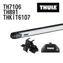8/1限定5倍P・クーポン フィアット 500X ダイレクトレール付 年式(2015年-) THULE(スーリー) ベースキャリアセット TH7106 TH891 THKIT6107