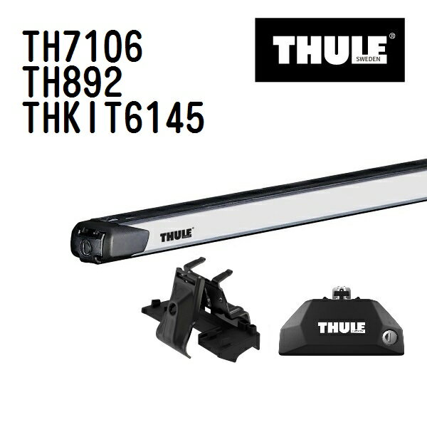 プジョー 308 SWダイレクトルーフレール付 年式(2022年-) THULE(スーリー) ベースキャリアセット TH7106 TH892 THKIT6145
