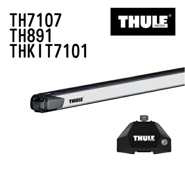 トヨタ カローラクロス ダイレクトルーフレール付き 年式(2021年9月-) THULE(スーリー) ベースキャリア..