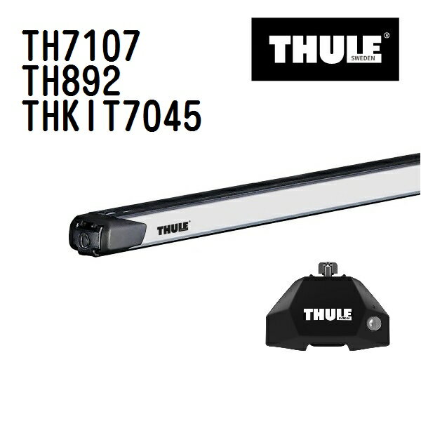 プジョー 5008 ダイレクトルーフレール付 型式(T875F02) 年式(2013年-) THULE(スーリー) ベースキャリアセット TH7107 TH892 THKIT7045