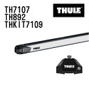 ホンダ CR-V ルーフレールなし 型式(RD4:RD5:RD6:RD7) 年式(2001年9月-2006年10月) THULE(スーリー) ベースキャリアセット TH7107 TH892 THKIT7109