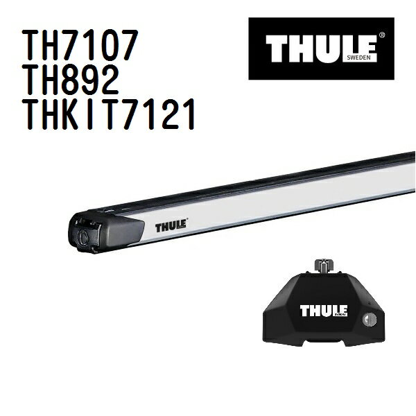 12/1限定5倍P THULE(スーリー) ベースキャリア セット TH7107 TH892 THKIT7121