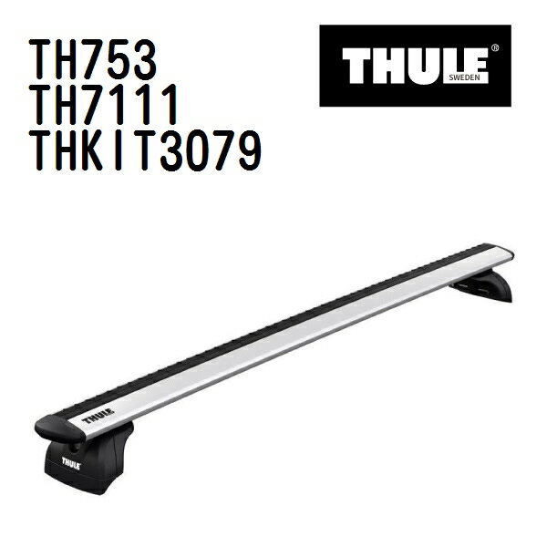 12/1限定5倍P アルファロメオ Mito 3ドア 年式(2009年-) THULE(スーリー) ベースキャリアセット TH753 TH7111 THKIT3079