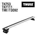スズキ SX4 5ドア ルーフレールなし 年式(2006年7月-) THULE(スーリー) ベースキャリアセット TH753 TH7111 THKIT3092
