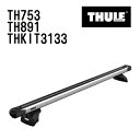 THULE(スーリー) ベースキャリア セット TH753 TH891 THKIT3133