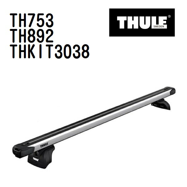 マラソン限定P5倍 メルセデスベンツ Rクラス (W251) 型式(251#) 年式(2006年-) THULE(スーリー) ベースキャリアセット TH753 TH892 THKIT3038