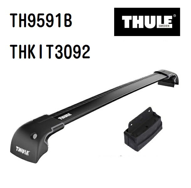 マラソンP5倍 THULE(スーリー) ベースキャリア セット TH9591B THKIT3092