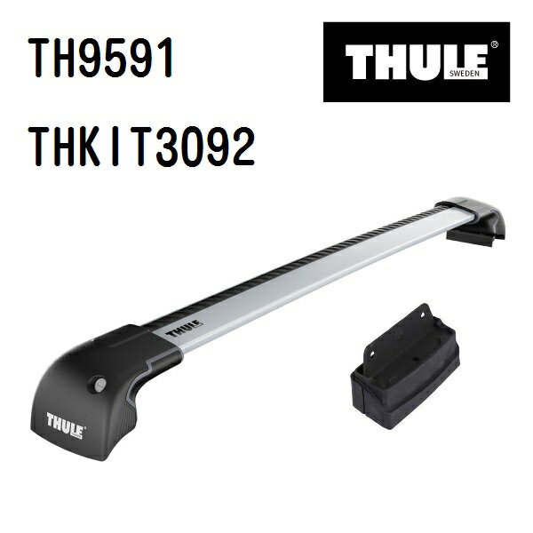 マラソンP5倍 THULE(スーリー) ベースキャリア セット TH9591 THKIT3092