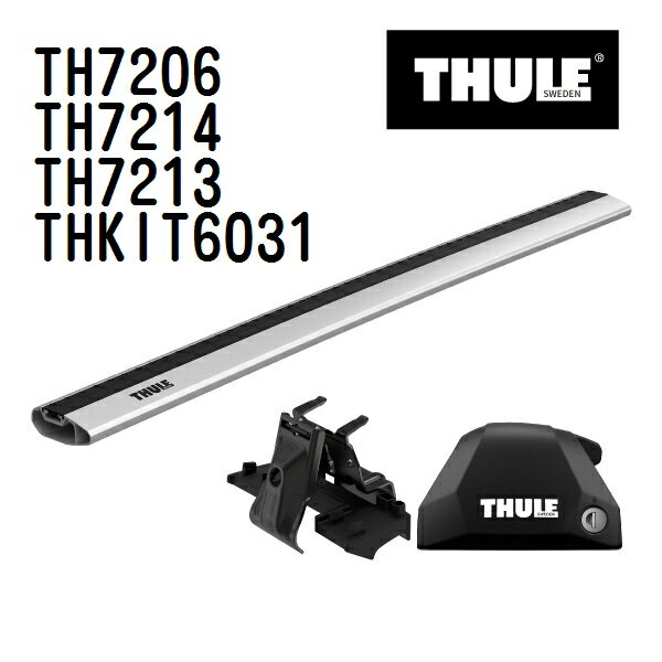 11月20日20時〜P5倍 アウディ Q3 ダイレクトルーフレール付 年式(2012年-) THULE(スーリー) ベースキャ..