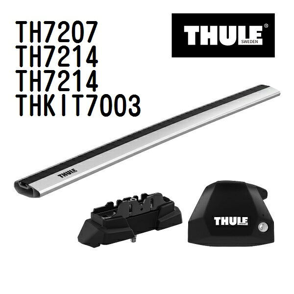 マラソン限定P5倍 ジープ グランドチェロキー ダイレクトルーフレール付 型式(WK#) 年式(2011年-) THULE(スーリー) ベースキャリアセット TH7207 TH7214 TH7214 THKIT7003
