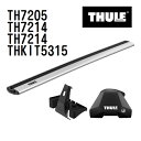 トヨタ カローラクロス ルーフレールなし 年式(2021年9月-) THULE(スーリー) ベースキャリアセット TH7205 TH7214 TH7214 THKIT5315