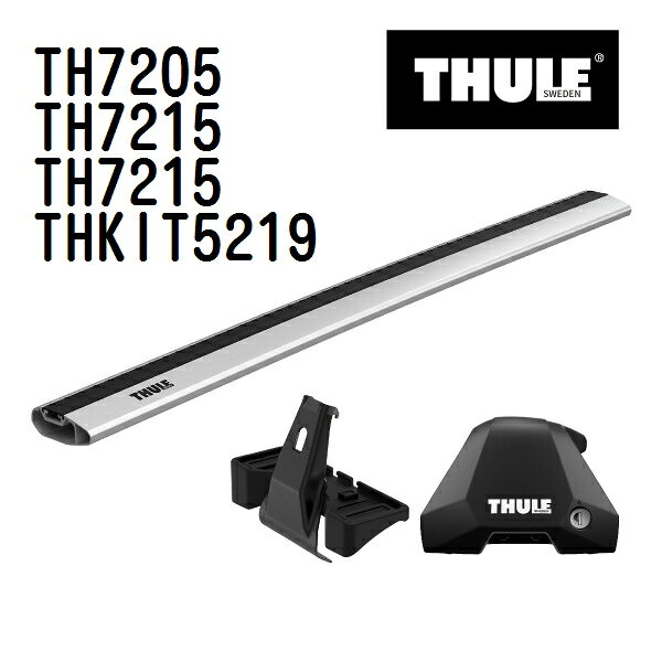 キャリアベース&nbsp;>&nbsp;THULE&nbsp;>&nbsp;ベースキャリアセット 商品一覧表送料の兼ね合いにより北海道・沖縄・離島からの注文はキャンセルさせていただきます。ご迷惑をおかけしますが、なにとぞご了承お願いいたします。セット内容THULE品番数量ウイングバーエッジTH7215104cm前用バー1本入りウイングバーエッジTH7215104cm後用バー1本入りノーマルルーフ用フットTH7205フット4個入り取り付けキットTHKIT5219ブランケット4個ラバーパッド4個オプション別売り商品THULE品番数量プロテクションシート別売りとなっています、使用される場合は追加購入してください。車を傷つけないように貼る保護シートTH331-14枚入り 17cm x 8.5cm　品番 TH7205THKIT5219TH7215TH7215 の適合車種一覧 〔 トヨタ ランドクルーザープラド を選択した一覧 〕ウイングバーを使用する場合装着できないアクセサリーがございます。各アクセサリーのスペック表をご確認ください。スライドバーを使用する場合アクセサリーにより別売パーツが必要となります。各アクセサリーのスペック表をご確認ください。ソーラールーフ車は適合不可です完売表記の商品は在庫限りで終了となります。モデル年式車両型式フット番号バー品番取付品番ロック品番シート品番注意■ トヨタランドクルーザー・プラドルーフレールなしH21.9-J150WJ151W7205ノーマルルーフ用(前) 7215 or 7215Bウイングバーエッジ(後) 7215 or 7215Bウイングバーエッジ5219331-1TH7205 TH7215 TH7215 THKIT5219 THULE カーキャリアパーツトヨタ ランドクルーザー・プラド ルーフレールなし 型式(J150W:J151W)年式(2009年9月-) THULE(スーリー) ベースキャリアセット TH7205TH7215 TH7215 THKIT5219