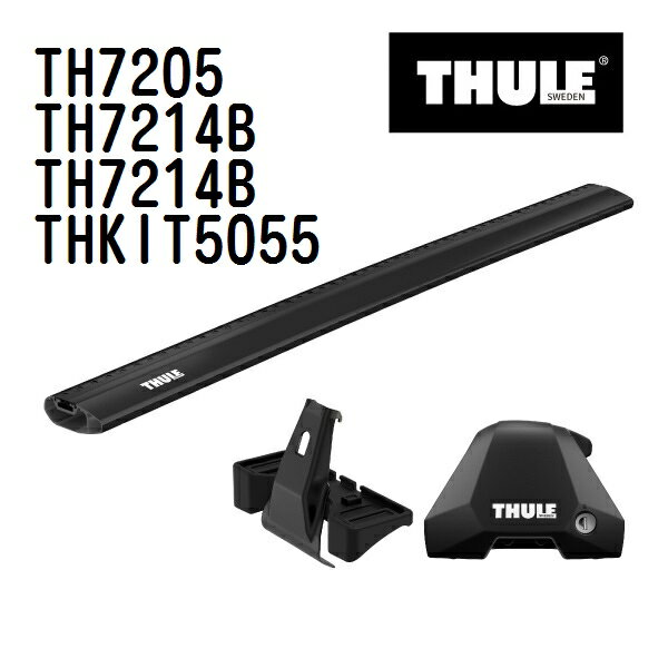 THULE(スーリー) ベースキャリア セット TH7205 TH7214B TH7214B THKIT5055