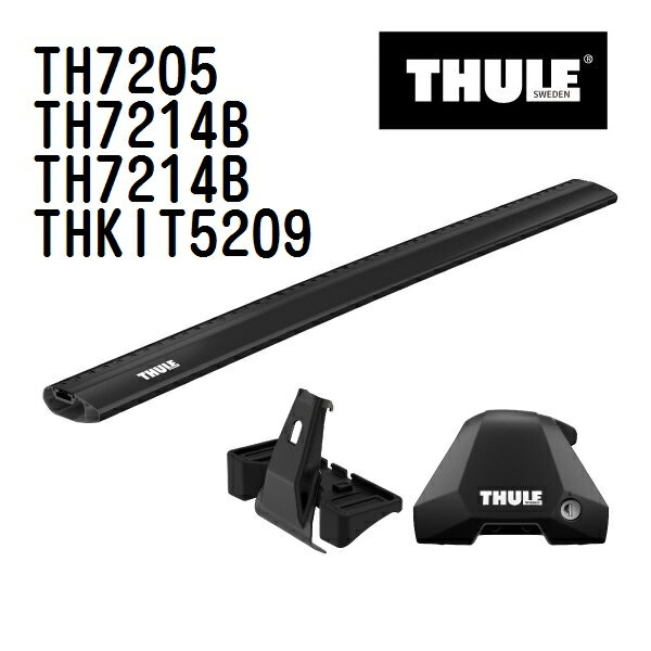 トヨタ カローラスポーツ 型式(NRE21#:ZWE21#) 年式(2018年6月-) THULE(スーリー) ベースキャリアセッ..
