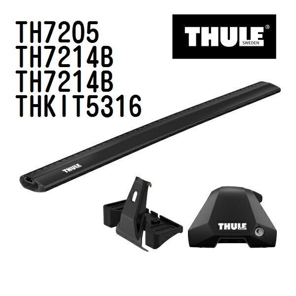 THULE(スーリー) ベースキャリア セット TH7205 TH7214B TH7214B THKIT5316