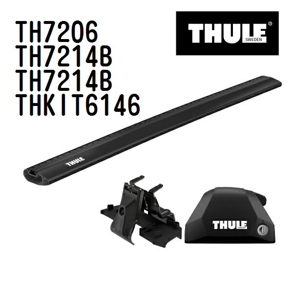 12/1限定5倍P THULE(スーリー) ベースキャリア セット TH7206 TH7214B TH7214B THKIT6146