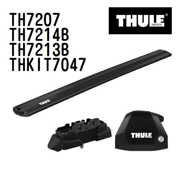 12/1限定5倍P レクサス NX ダイレクトルーフレール付 年式(2021年10月-) THULE(スーリー) ベースキャリアセット TH7207 TH7214B TH7213B THKIT7047