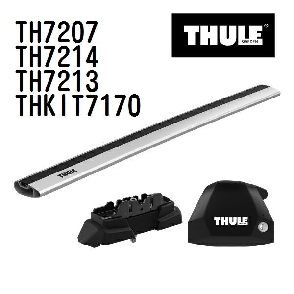 マラソン限定P5倍 メルセデスベンツ CLAシューティングブレーク (X117) 年式(2015年-) THULE(スーリー) ベースキャリアセット TH7207 TH7214 TH7213 THKIT7170